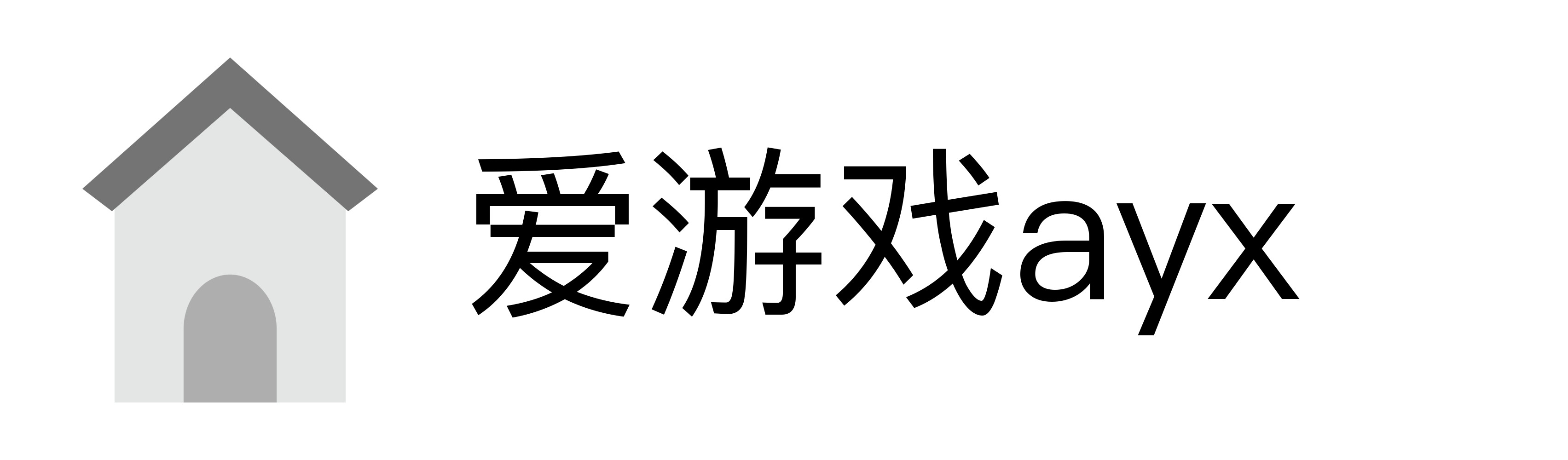 爱游戏ayx